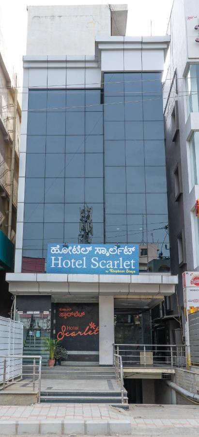 بنغالور Hotel Scarlet المظهر الخارجي الصورة